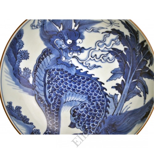 1472 A Qing B&W Qilin-banana leaf plate